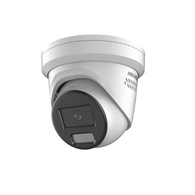 Silmar Electronics - 4MP COLORVU TURRET 2.8MM W/ STROBE & MIC - DS-2CD2347G2-LSU/SL 2.8MM | Silmar Electronics �" Wholesale B2B Distributor Security Systems - Turret - Silmar Electronics - Turret Silmar