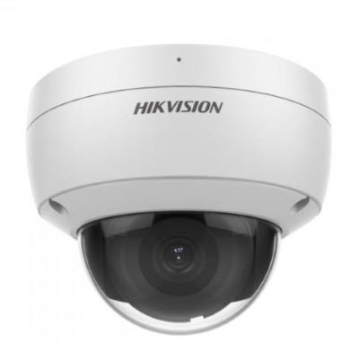 hikvision wholesale distributor