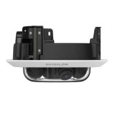 4 x 5MP H5A Multisensor Camera with 3.3-5.7mm