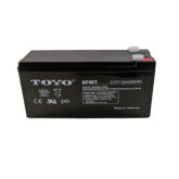 12V 7Ah Battery