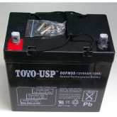 12V 55Ah Battery