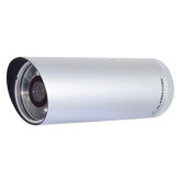 Outdoor 720P IP Night Vision Camera