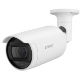 4MP IR Bullet Network Camera with 3.3-10.3mm Motorized Varifocal Lens