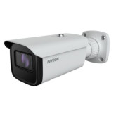 4MP H.265 IR Water-Proof Bullet Network Camera