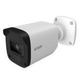4MP H.265 IR Water-Proof Bullet Network Camera