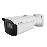 4MP IR Water-Proof bullet Network Camera