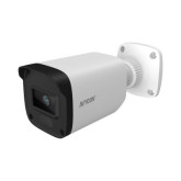 4MP H.265 Fixed 2.8 mm IR Bullet Network Camera