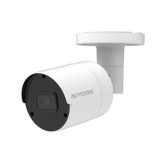 5MP H.265 Fixed 2.8MM Lens Bullet Network Camera