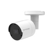 5MP H.265 Fixed Lens Bullet Network Camera