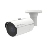 5MP H.265 Network Bullet Camera 5-50MM