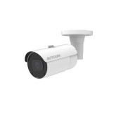 5MP HD-TVI Motorized Varifocal Bullet Camera