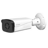 5MP HD LPR Bullet Camera