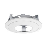 AVM-RM-V-L1 Recessed Ceiling Mount