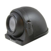Bolide Technology Group BV1209/MOV 1080P Side Mount Camera