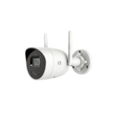 2MP Outdoor WiFi Camera Gen2 with AI