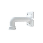 Conduit Wall Mount for Large Speco Blue PTZs