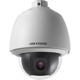 2MP Outdoor PTZ 32X Optical Dome