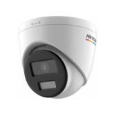 4MP Outdoor ColorVu Network Turret Camera