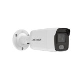 4 MP H.265 ColorVu Fixed Mini Bullet Network Camera 4mm