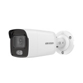 4 MP H.265 ColorVu Fixed Mini Bullet Network Camera 2.8 mm