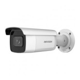 2MP H.265+ Outdoor Acusense Bullet IP Camera 2.8-12 mm