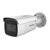 4MP Outdoor Bullet 2.8-12MM WDR Camera