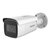 4MP H.265+ AcuSense Bullet Network Camera 2.8 - 12 mm