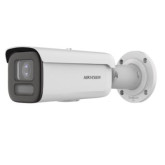 4MP ColorVu Motorized Varifocal Bullet Network Camera