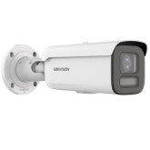 8MP ColorVu Motorized Varifocal Bullet Network Camera