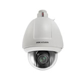 2 MP Outdoor 32x Network Speed Dome 4.8-153 mm