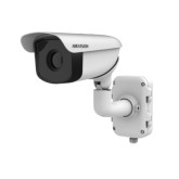 Network Thermal Bullet Camera 50mm