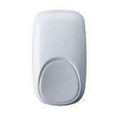 Wired Dual Technology Motion Sensor - 50 ft