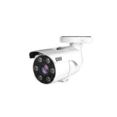 MEGApix 5MP LPR Bullet IP Camera with Long Range Varifocal Lens