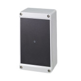 200 Ft Outdoor Long-Range RFID Reader