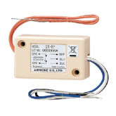 Aiphone GT-RY External Signaling / Option Relay