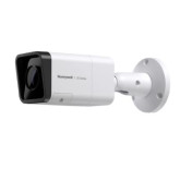 5MP IP WDR IR MFZ 2.7-13.5mm Bullet Camera