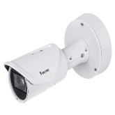 2MP Outdoor Bullet AI Camera with 5-50mm Motorized Lens