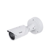 2 MP Outdoor Bullet Fixed Camera 2.7 - 13.5 mm