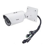 2MP Outdoor Bullet Network Camera 30fps 30M IR