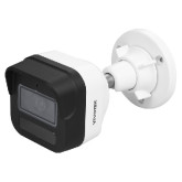 5MP Outdoor Bullet AI Camera