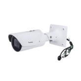 5MP H.265 Outdoor IP Bullet Camera 2.7-13.5MM