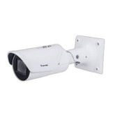 5MP Outdoor Network Bullet Camera 50M IR