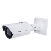 5MP Outdoor Network Licence Plate Bullet Camera 2.7-13.5MM