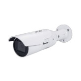 5MP Outdoor 2.8-10mm Varifocal Bullet Network Camera