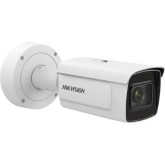 4MP H.265+ IR Varifocal Bullet Network Camera 8-32 mm