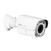 Outdoor IllustraEssentials Gen4 2MP Varifocal IP Bullet Camera