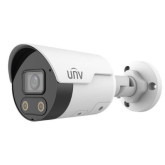 4MP Ultra 265 Network Bullet Camera 2.8 mm