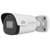5MP HD Intelligent LightHunter IR 2.8mm Fixed Bullet Network Camera