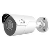 8MP Ultra 265 Network Bullet Camera 2.8 mm