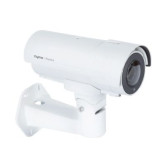 Ilustra Pro 8MP 13-55mm Bullet Camera